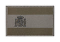 Clawgear Spain Flag Patch – Produktansicht 1