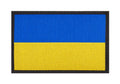 Clawgear Ukraine Flag Patch – Produktansicht 1